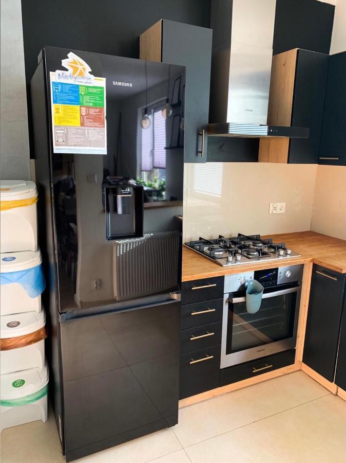 Apartament Muszelka Apartment Мендзиздрое Екстериор снимка